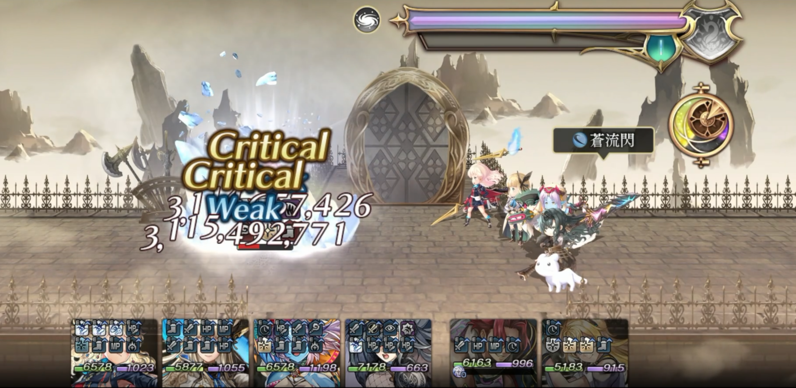 【アナデンプレイ日記：１日目】キー消化、ねこにっき、ヴィクト結実顕現のハード周回(2026/3/15)